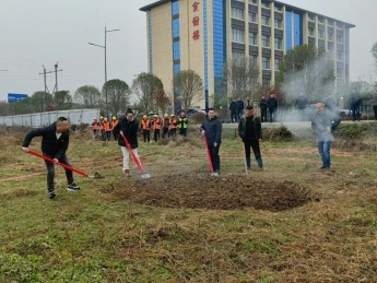 西鄉李家村文化街區開工動土：古韻煥新，文脈傳承