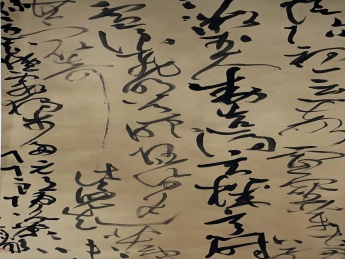 線上展覽|西鄉縣首屆全國書畫大賽作品展（四）